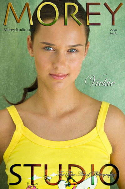 Антонина, 22 года, 7 размер груди